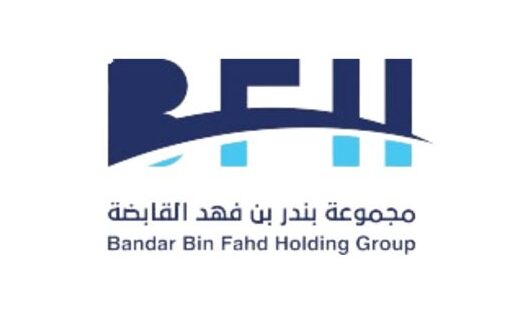 bandar logo