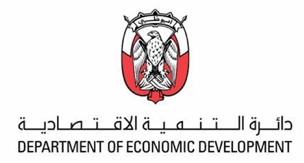 AD economic dev logo