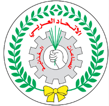 arab union logo