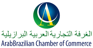 arab brazilian chamber of commerce logo